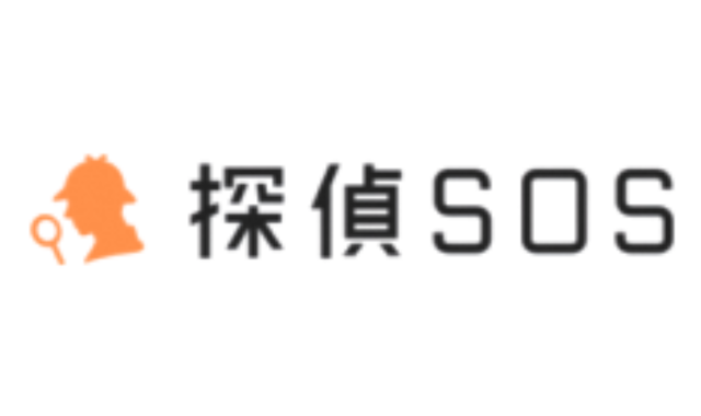 探偵SOS