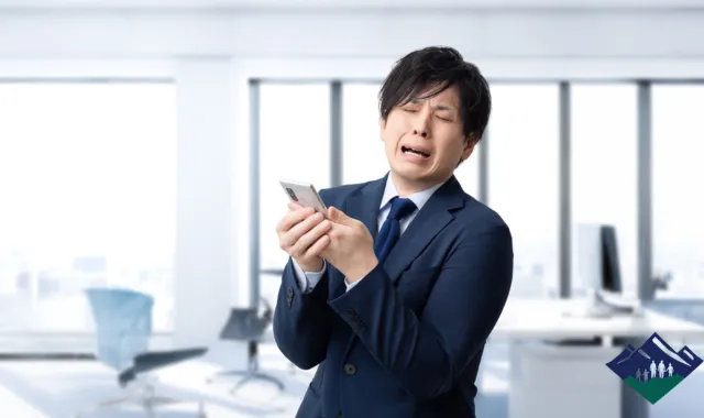 結婚調査
