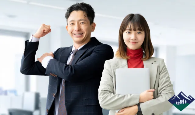 ご相談ください